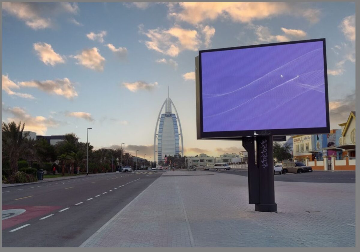 Digital / DOOH Screens